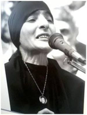 ნუკრი გერგედავა 1993წ. გარდ. აფხაზეთი დაბ. ქ. სოხუმი აფხაზეთი 